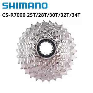 Casete de bicicleta de carretera <span class=keywords><strong>R7000</strong></span> de 11 velocidades, 12-25T dientes, embalaje simple, accesorios de cadena y buje gratis - Product Image 5