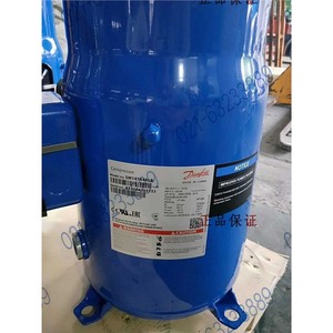 Compresseur à air Hundred Blessings SM147A4ALB, alimentation CA, sans huile, pour transfert de gaz et utilisation en pipeline - Product Image 1