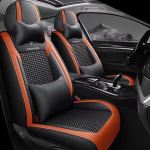 2025 nuevo <span class=keywords><strong>verano</strong></span> Premium refrigeración asientos de coche cubierta conjunto completo de lujo impermeable duradero hielo seda Nappa cuero coche <span class=keywords><strong>silla</strong></span> cubierta - Product Image 1