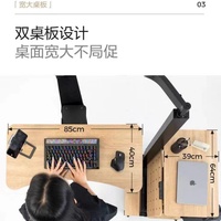 Ensemble de bureau et de chaise de jeu électrique en bois multifonctionnel avec hauteur réglable et fonctions convertibles