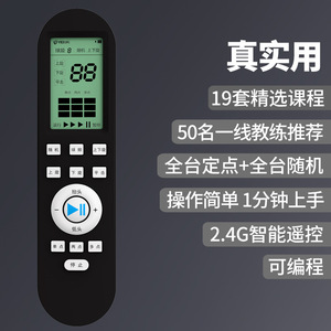 Máquina de Servir Pelotas de Tenis de Mesa Inteligente Y20, Entrenamiento Profesional, Práctica de Múltiples Golpes, Uso Doméstico, Servidor Automático para un Solo Jugador - Product Image 1