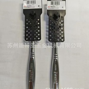 Maeda TONE Ratchet <b>Wrench</b> 1/2 In Drive 72 Teeth Professional Grade High Carbon Steel Polished Surface - Product Image 5