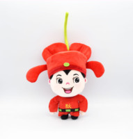 Poupée en peluche antique personnalisée, en matière pelucheuse, de 11 à 30 cm, idéale pour le tourisme culturel