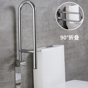 Barres d'appui Hiroyuki en acier inoxydable, capacité de 300 lb, pour salle de bain et toilettes, pour personnes âgées et handicapées - Product Image 4