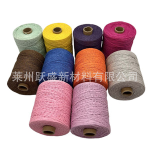 Corde en papier tressée colorée à deux brins de 300 m du fabricant pour chapeaux de paille, sacs à crochet et sacs faits main en papier tressé - Product Image 2