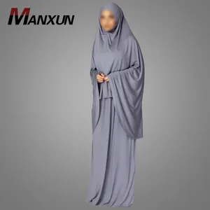 Abaya Jilbab穆斯林连衣裙，带Niqab弦Khimar穆斯林伊斯兰服装批发祈祷服