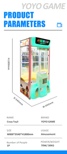 <span class=keywords><strong>Super</strong></span> Crazy Box3 Grue à griffes moyenne de 7 pouces pour poupées, machine de jeu d'arcade à monnayeur, distributeur de capsules de jouets lumineuses et colorées - Product Image 6