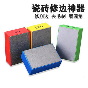 Tampon de polissage diamanté portatif pour le débavurage des bords de carreaux et le ébavurage de la pierre - Pour le commerce électronique transfrontalier - Product Image 5