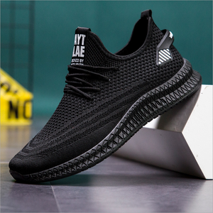 รองเท้าผ้าใบผู้ชาย ระบายอากาศได้ดี ทันสมัย เหมาะสำหรับวิ่งและใส่ลำลอง - Product Image 5