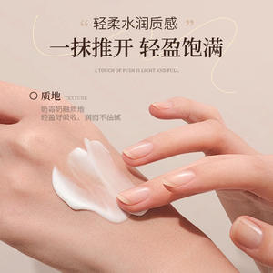 Crema de Manos con Esencia de Fragancia Lmltop 50g Hidratante para Piel Seca - Product Image 5