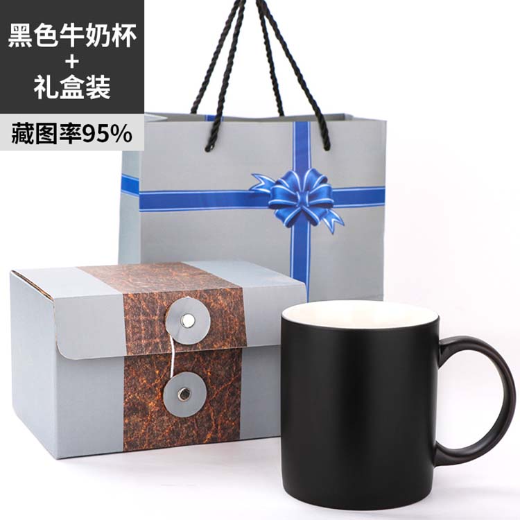 11oz/330ml-2