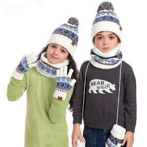 Gorro de punto para niños, bufanda cálida y gruesa para invierno, guantes con cuerda para colgar, juego de 4 piezas - Product Image 5