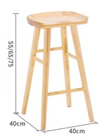 Tabouret de bar commercial robuste sans dossier en bois de frêne blanc moderne pour bar à domicile, îlot de cuisine, pub, café, restaurant