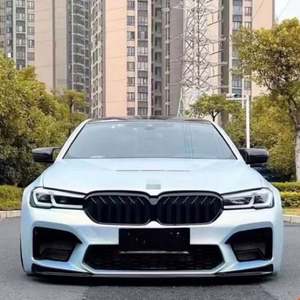 Parachoques Delantero 2018-2021 para BMW Serie 5 G30 G38, Parachoques Trasero para BMW G30 M5, Parachoques Delantero 2018-2021 para BMW Serie 5 G30 G38, Parachoques Trasero - Product Image 6