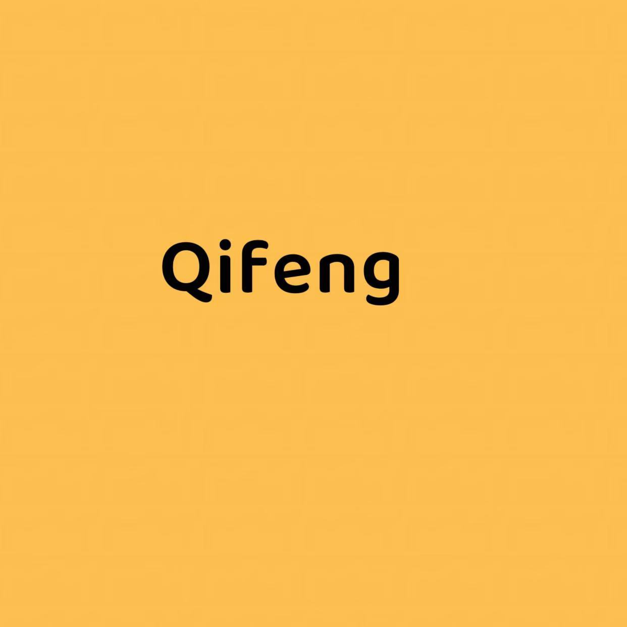 Jieyang City Rongcheng District Qifeng Plastic Products Factory logo