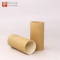 Tube en papier kraft brun biodégradable et recyclable en gros, 2,15 oz/61 g, emballage cylindrique pour baume à lèvres cosmétique