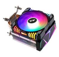 Refroidisseur de processeur ARGB haute performance 16M couleurs ventilateur PWM silencieux installation facile synchronisation de la carte mère pour PC de jeu boîtier d'ordinateur silencieux