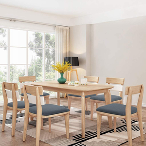 <span class=keywords><strong>Coprisedie</strong></span> da pranzo in jacquard elasticizzato, resistenti, rimovibili, lavabili in lavatrice, antipolvere, <span class=keywords><strong>set</strong></span> da <span class=keywords><strong>6</strong></span>, beige - Product Image 2