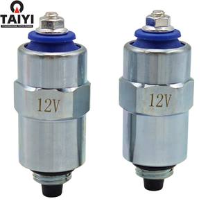 Электромагнитный клапан остановки подачи топлива TAIYI E8NN9D278AA 83981012 для строительной техники <span class=keywords><strong>Ford</strong></span> 250C 260C 345C 345D 3230 3430 4130 4630 5030 - Product Image 1