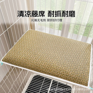 Cat cage platform <b>mat</b> cat pad sleeping pad all year round cat bed cat non-stick cat <b>mat</b> summer - Product Image 3