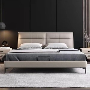 Cama Queen Moderna Tapizada en Cuero Sintético, Base de Metal con Diseño de Somier - Product Image 3