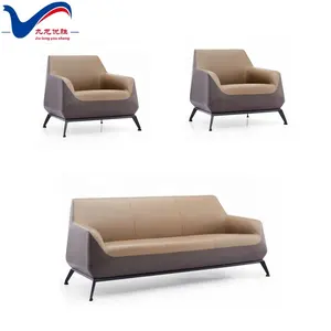 Итальянский стиль офисный диван комплект кожаный 1 + 1 + 3 приемная комната ожидания диван отель небольшой офисный модульный диван