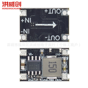 Módulo convertidor de corriente continua Hongweichuang, 3A, 5V, 12V, 24V a 3,3 V, 5V, salida fija para uso en vehículos - Product Image 4