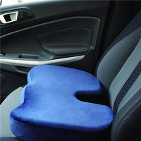 Coussin en mousse à mémoire de forme pour chaise de bureau, siège de voiture, avion, coussin de chaise antidérapant, coussin pour ordinateur de bureau, fauteuil roulant, conduite