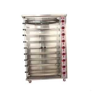 Máquina Profesional Eléctrica para Asar Pollos con Puerta Transparente - Product Image 6