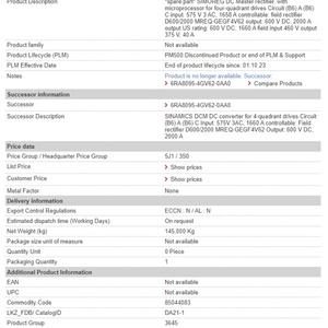 วันสมาชิก 6RA7095-4GV62-0 ตัวควบคุมมอเตอร์ DC แบบไร้แปรงถ่าน DC Master รับประกัน 1 ปี - Product Image 3