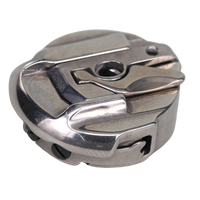 Bobines 45785, boîtier de bobine BC-HR221 pour machine à coudre Singer Home 221, 221K, 222, 301, 301A, nouvelle bobine rotative gratuite pour la maison