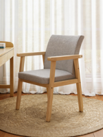 Chaise de salle à manger avec accoudoirs, structure en bois massif, dossier haut, assise rembourrée, style nordique, revêtement en tissu, moderne, convient aux salles à manger