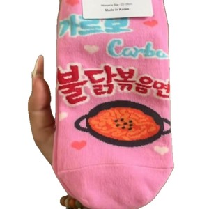 ถุงเท้าลายการ์ตูนไก่เผ็ดแบบยูนิเซ็กซ์  บาง ระบายอากาศได้ดี สวมใส่สบาย เหมาะสำหรับฤดูใบไม้ผลิและฤดูร้อน - Product Image 3