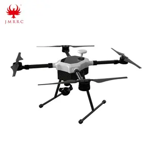 JMRRC ชุดเฟรมโดรน UAV HX-850,ใช้ในอุตสาหกรรมพร้อมท่อแขนตรงตัวโครงทำจากคาร์บอน4แกนพร้อมตัวโดรนลื่นไถล