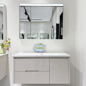 YING BAO Mobile Bagno Moderno con Armadietto Contenitore <span class=keywords><strong>a</strong></span> Parete, Mobiletto Angolare da Bagno Sospeso - Product Image 4