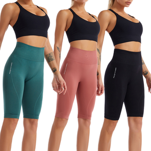 Leggings pour femmes taille XL, haute élasticité, respirants, confortables, séchage rapide, taille haute, effet push-up, shorts de cycliste sans couture en nylon/spandex - Product Image 4