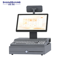Caja Registradora POS Todo en Uno de 13.3 Pulgadas, Computadora POS con Cajón de Efectivo, Impresora Térmica de Recibos, para Supermercados, Tiendas de Abarrotes y Tiendas de Conveniencia