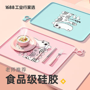 Salvamanteles de silicona Expert Choice para niños, de calidad alimentaria, forma cuadrada grande, inodoro, impermeable, aislante del calor, de 2 a 4 años - Product Image 5