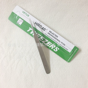 Pince à épiler VETUS ST-13 authentique en acier inoxydable, à pointe ronde, antimagnétique, résistante aux acides, trempée avec précision, qualité wafer. - Product Image 4
