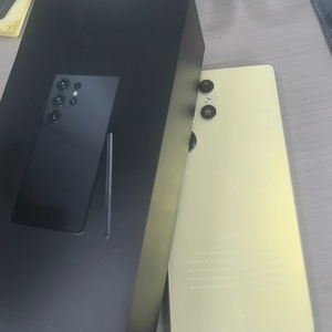 Le dernier smartphone 5G S25 Android 15 Pro et Max avec fonction caméra, double carte SIM et double veille, design élégant - Product Image 5