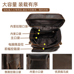 Dujiang Men's Genuine Leather <b>Backpack</b> 15.6-inch Laptop Bag Large Capacity Business Travel Casual Outdoor <b>Backpack</b> - Product Image 3
