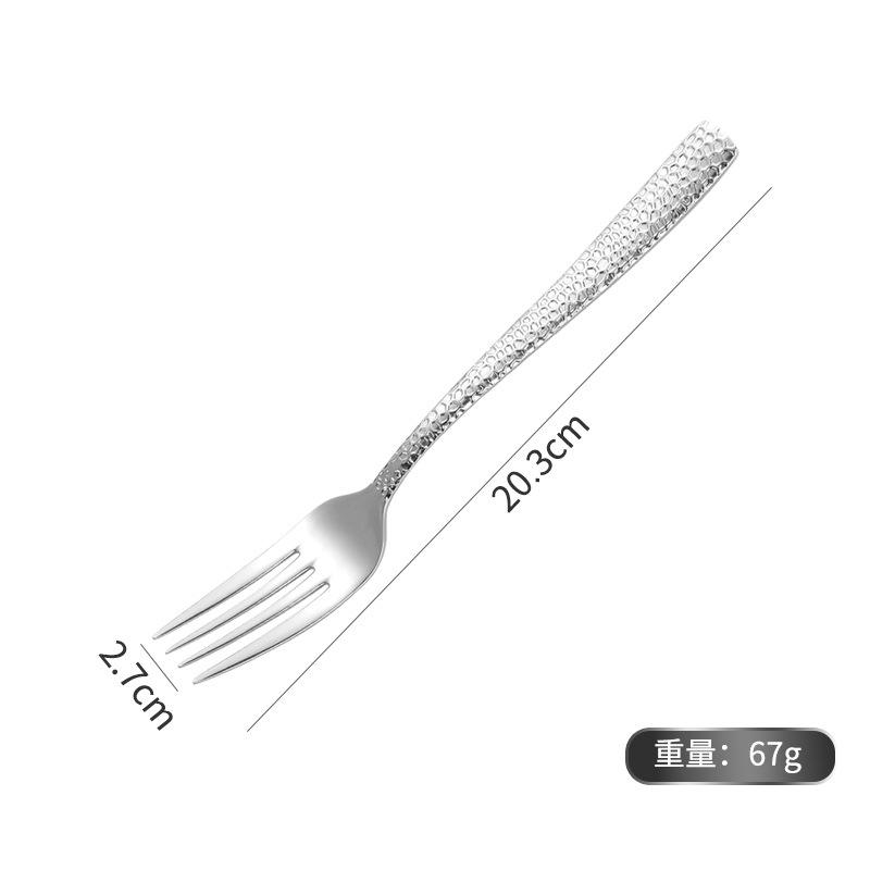 304 Stainless Steel - Thick Hammered Fork