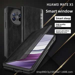 Direktverkauf ab Werk, geeignet für Huawei MateX, 50% Rabatt auf faltbare Handyhülle aus hochwertigem, schlichtem Leder mit Smart Window. - Product Image 1