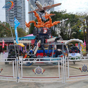 Scenic Spot Park Playground Equipo de entretenimiento Giratorio Niños Paseos Cuerpo de paz - Product Image 3