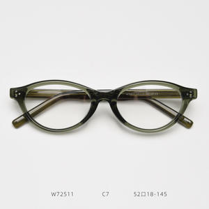 Finewell 72511 <span class=keywords><strong>2025</strong></span>ใหม่ TR90ย้อนยุคทรงรีไดมอนด์แว่นตาหรูหราโลโก้แฟชั่นวินเทจออกแบบได้ตามต้องการ - Product Image 1