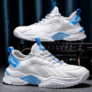 Baskets décontractées d'été pour hommes à semelle souple, tendance mode, en maille respirante, pour la marche, la course et le basketball, à semelle épaisse - Product Image 3