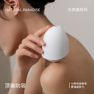 Favori Doğal Yumurta Kadınlar İç<span class=keywords><strong>in</strong></span> Özel İkinci Dalga Emici El Tipi Mastürbatör Oyuncak Seks Ürünleri Fabrika Özelleştirmesi - Product Image 2