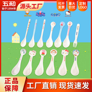 B.Duck Kids Spoon Cartoon Design Unbreakable For Child Dining - Product Image 4