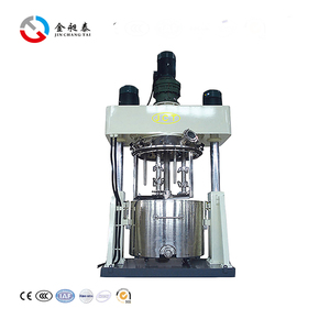 Điều khiển tần số của tốc độ động cơ Mạnh Mẽ phân tán máy cho chất nhầy làm - Product Image 2