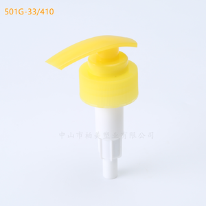 ปั๊มโลชั่นพลาสติกคุณภาพสูง 33/410 สีเหลืองและสีขาว ปั๊มจ่ายสบู่เหลวสำหรับบรรจุภัณฑ์เครื่องสำอางสำหรับขวดแชมพู - Product Image 1
